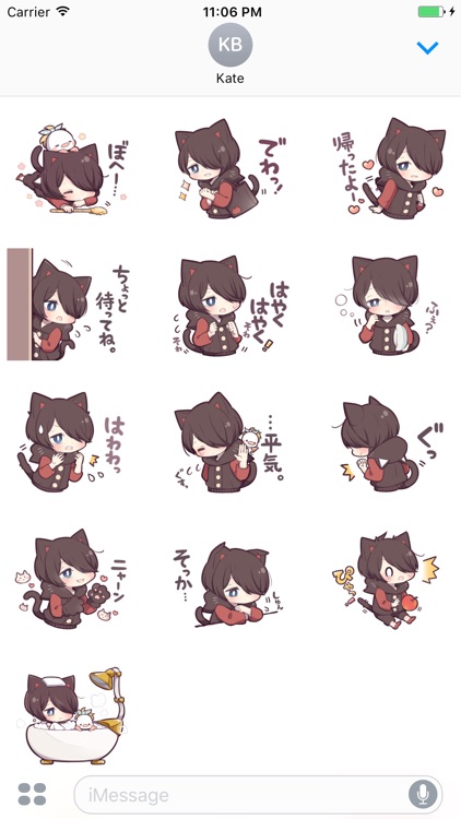 Aoji The Black Cutie Cat Girl Stickers 9