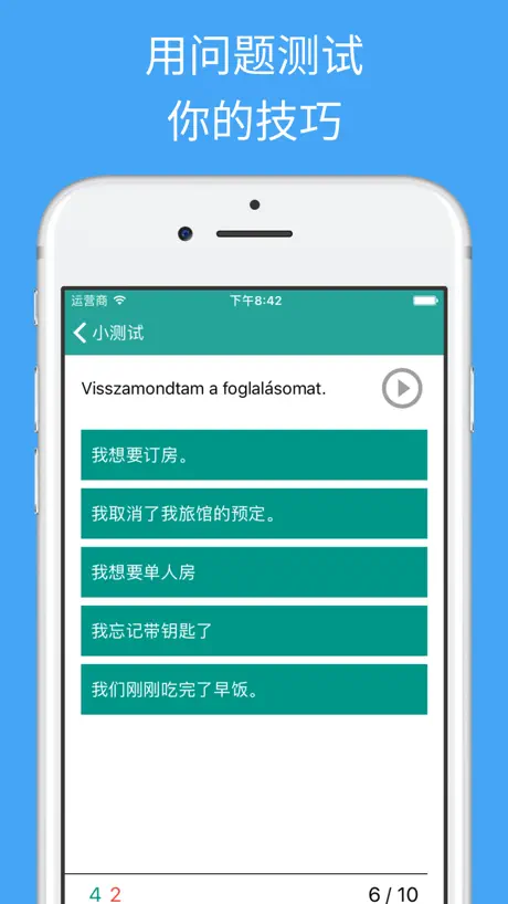 静静办公 - 数字化办公