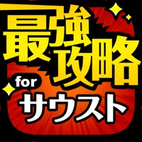 サウスト最強攻略 For ワンピース サウザンドストーム For Android Download Free Latest Version Mod 21 サウスト最強攻略 For ワンピース サウザンドストーム For Android Download Free Latest Version Mod 21