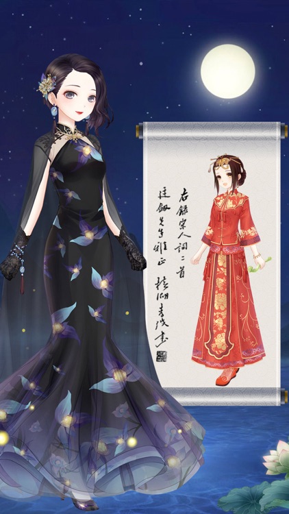 Norble Princess - High Fashion Make up game screenshot-3