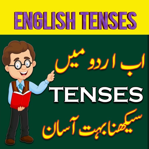 English Tenses - Learn Tenses icon