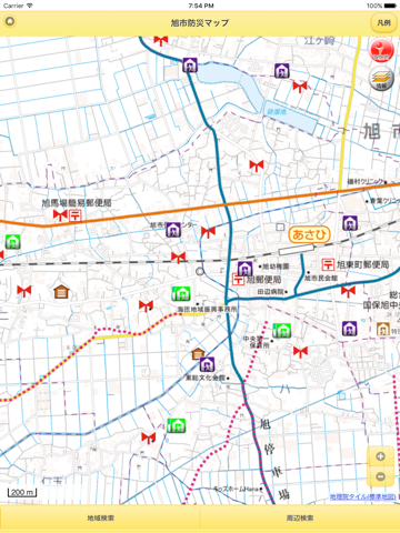 旭市防災マップ - náhled