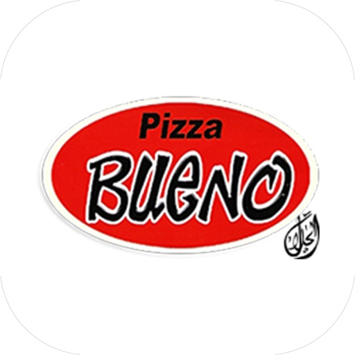 Pizza Bueno icon