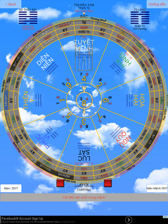 Screenshot #5 pour Phong thuỷ âm phần