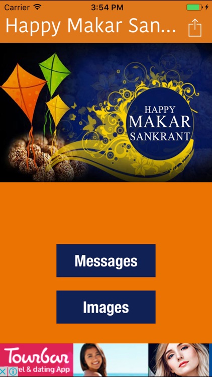 Makar Sankranti Greetings And Messages