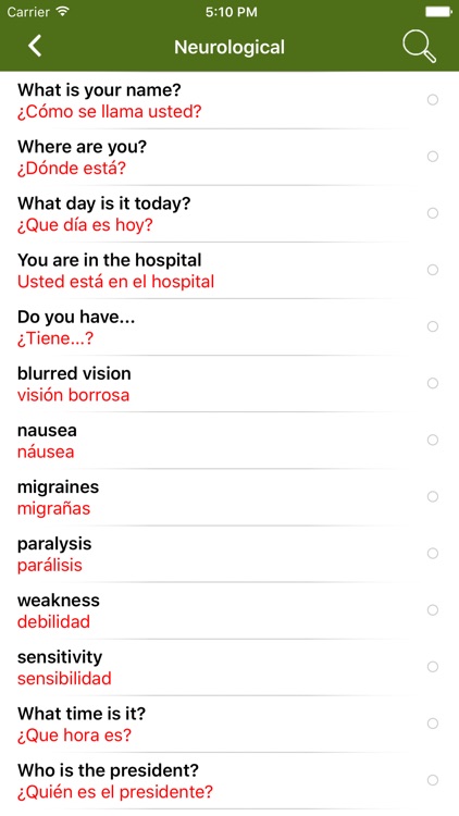Occupational Therapy Spanish Guide (OTSG) screenshot-3
