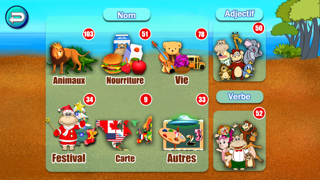 Screenshot #1 pour Super Puzzle HD(FREE)-Jeu favori des enfants pour