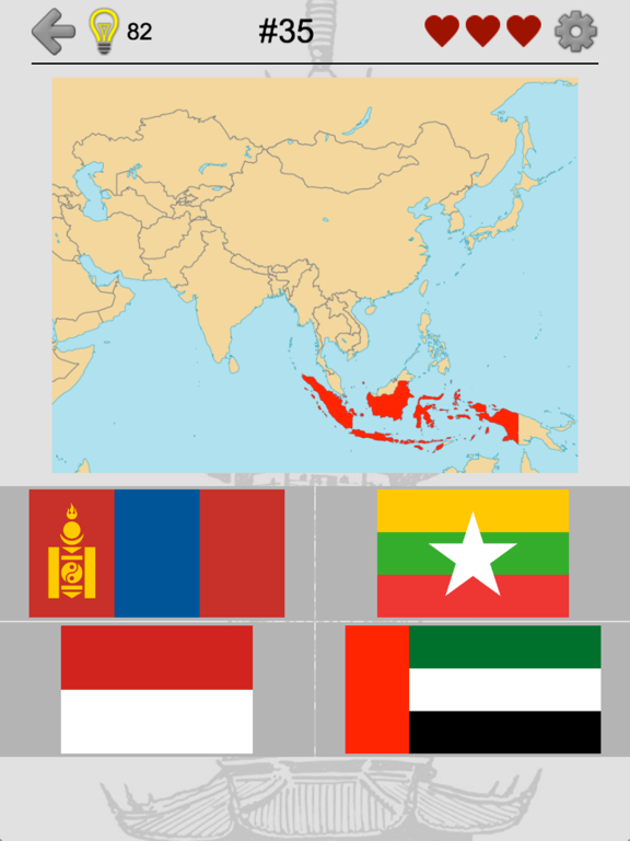 Screenshot #4 pour Les pays d'Asie et du Moyen-Orient : Le carte-quiz