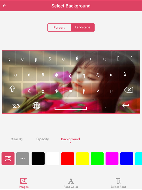 Screenshot #6 pour Greek Keyboard - Greek Input Keyboard