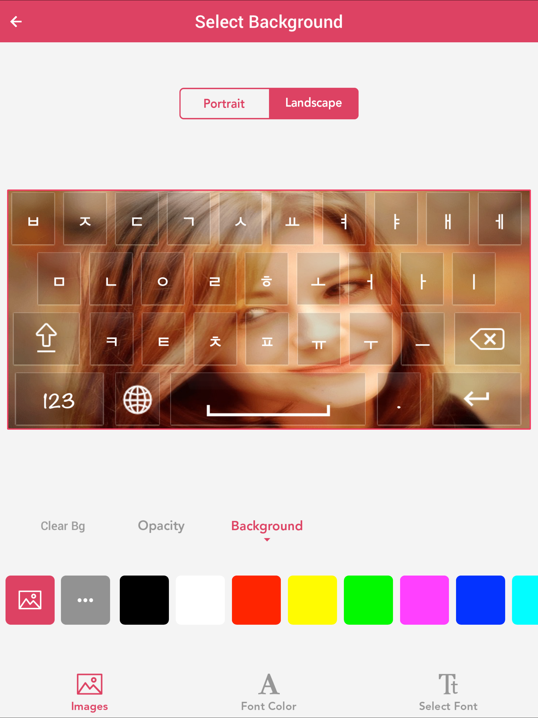 Korean Keyboard - Korean Input Keyboard screenshot 8