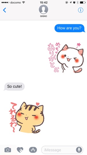 Cute Cats Japanese Kansai Words Vol.2