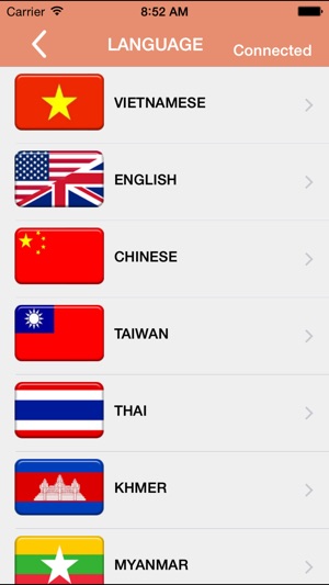 Karaoke air2(圖2)-速報App