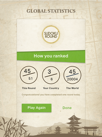 Sudoku Round screenshot 4