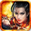 Feng Tian-classic hero fighting game
