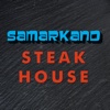 Restaurant Samarkand