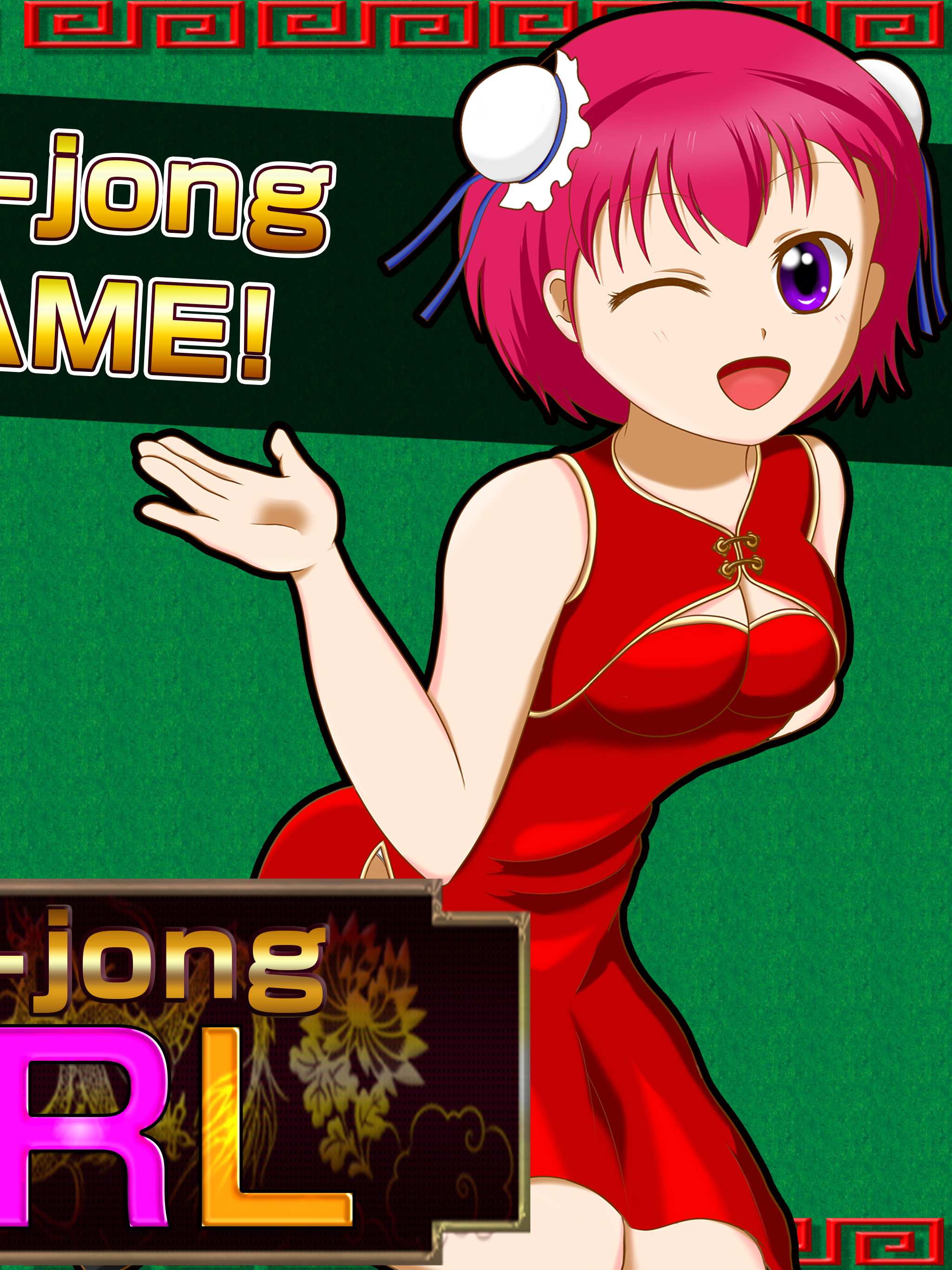 Mahjong Girl - Free Mahjongg Puzzle Game -