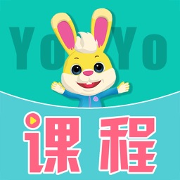 唷唷课程