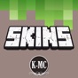 Skins for Minecraft PE & PC - Free Skins app download