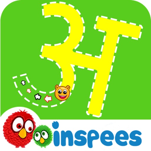 Inspees Learn to Trace Letters Pro