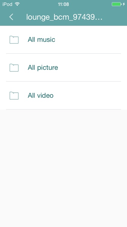 Skyworth Multiscreen screenshot-3