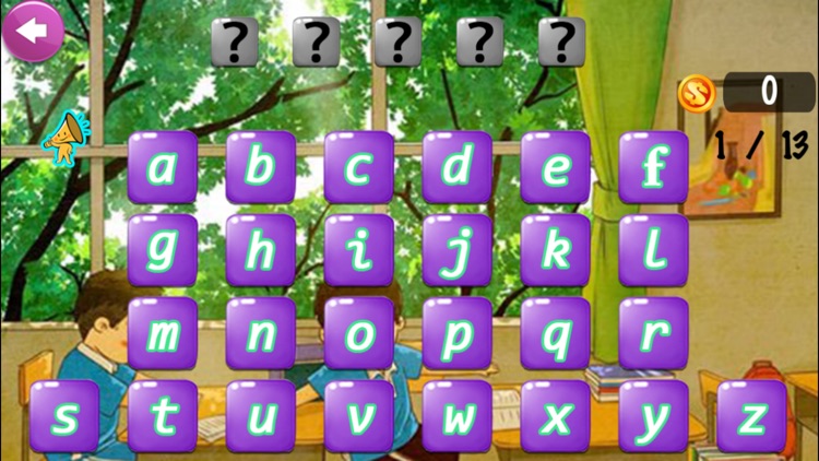 学习建筑物单词-趣动课堂