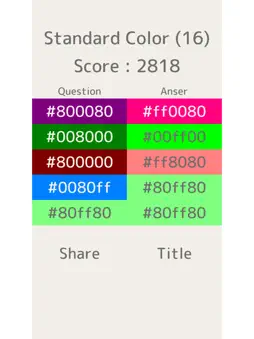 The Color Code - Can you answer hex color code ? screenshot 8