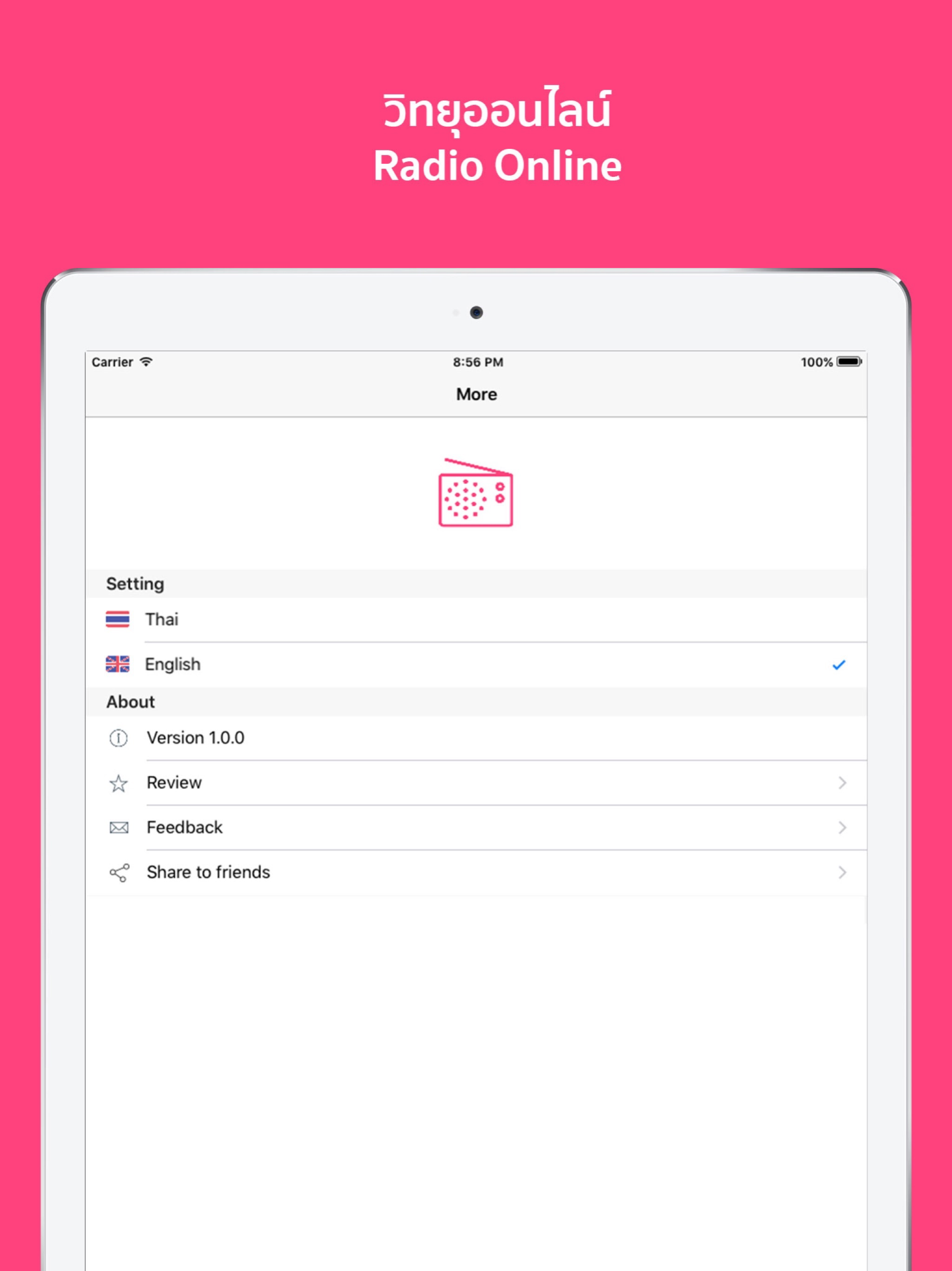 PLAY RADIO
