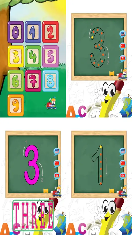 學前兒童學寫字,數字,英文字母和漢字