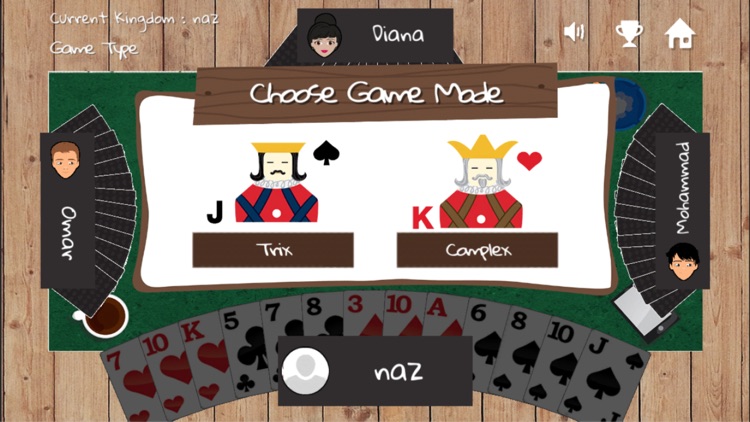 Trix Online ( Trex ) Cafe تركس اونلاين كوفي شوب by Nazeeh Ammari Trix Online ( Trex ) Cafe تركس اونلاين كوفي شوب by Nazeeh Ammari