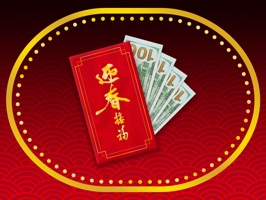 Send beautiful Animated Hongbao stickers to your friends for this Chinese New Year
