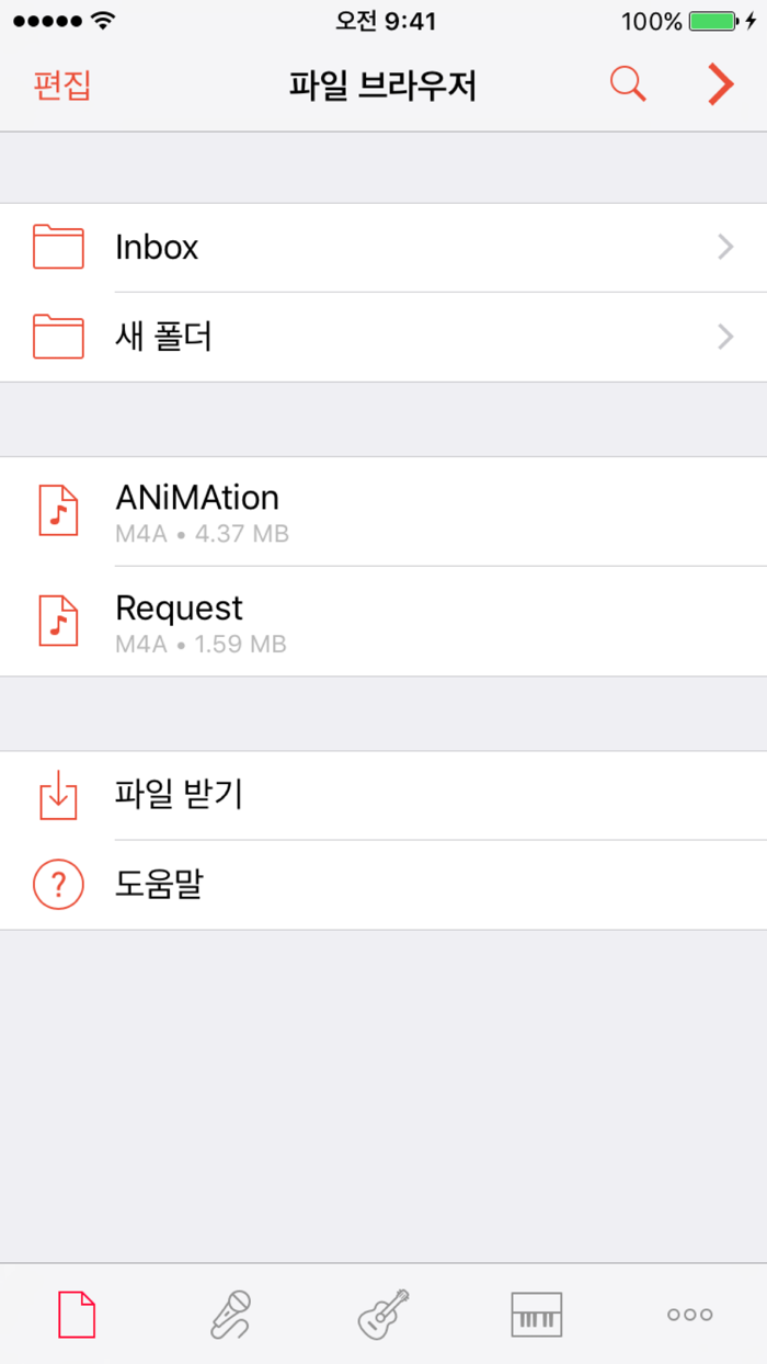 Flow Player a.k.a. Musis