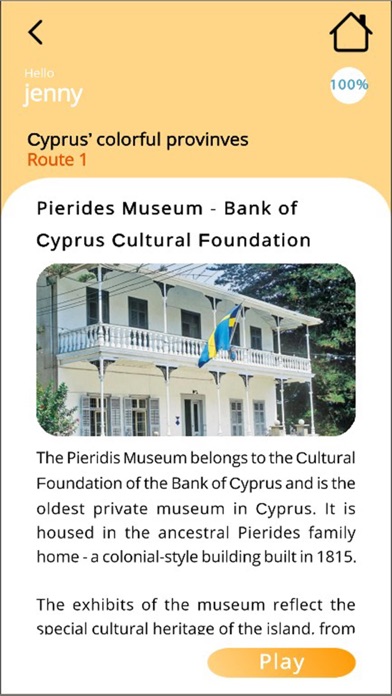 Cyprus Routes AR Screenshot