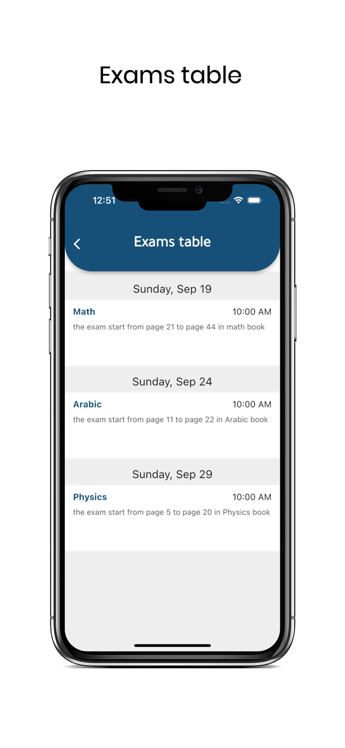 EISB - المدرسة الانكليزية