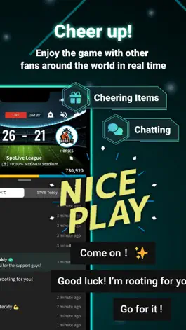Game screenshot SpoLive: Live Sports&Cheering hack