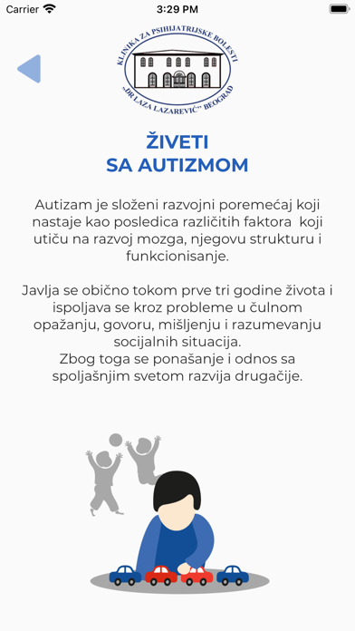 Uvek uz tebe Screenshot