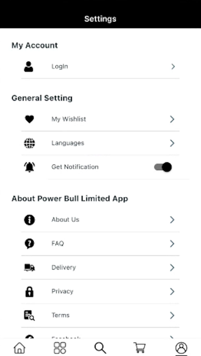 Power Bull Limited Screenshot