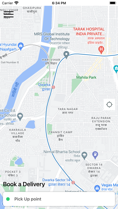 ET Delivery Screenshot