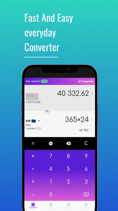 South African Rand converter Screenshot