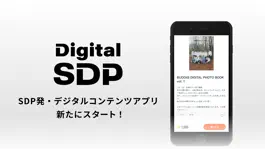 Digital SDP Game screenshot Digital SDP mod apk