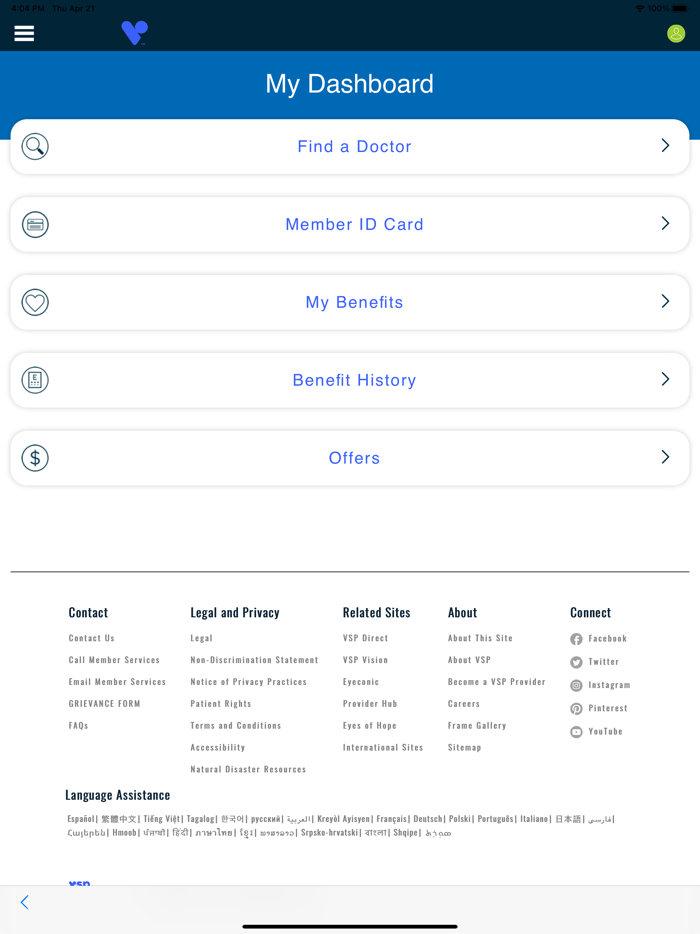VSP Vision Care On the Go