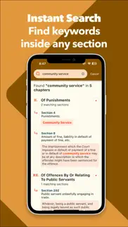 bharatiya nyaya sanhita iphone screenshot 3