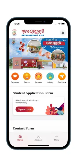 Game screenshot SPK Mobile mod apk