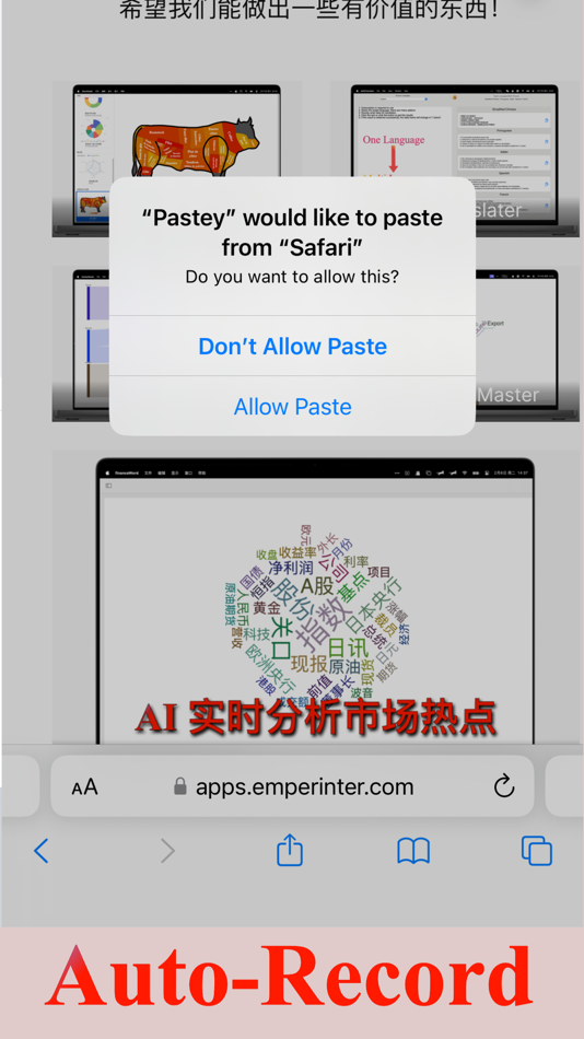 #4. Pastey - Efficient Clipboard ! (macOS) Podle: 辉章 何