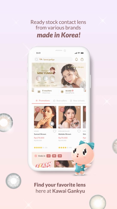 Kawai Gankyu Screenshot
