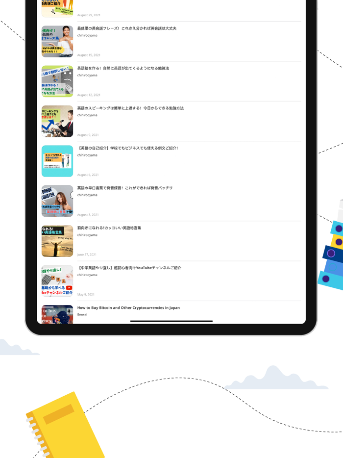 SenseiStar - teaching in Japan
