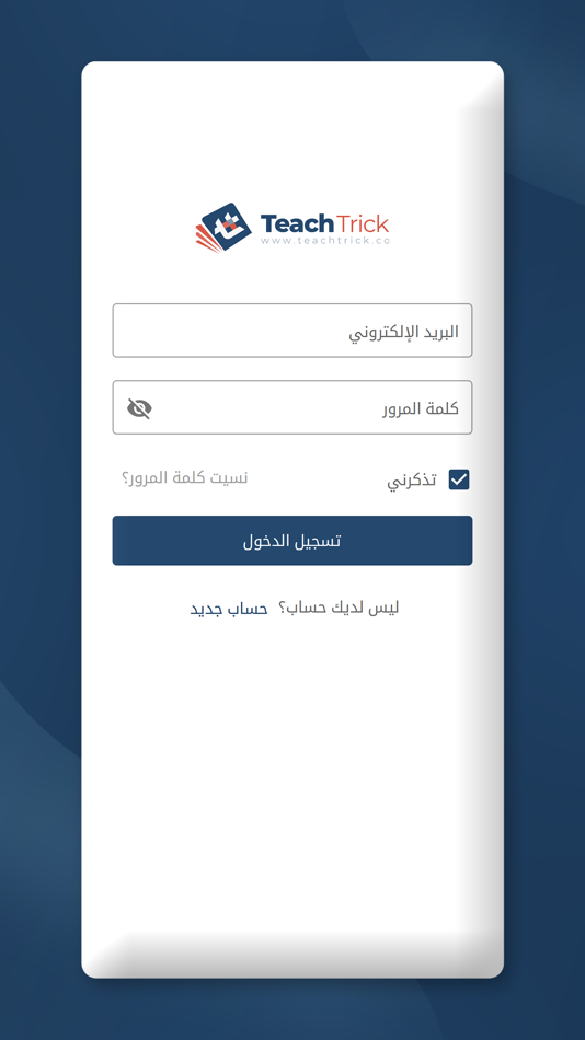#2. TeachTrick (iOS) 由: Mohamed Ghonaim