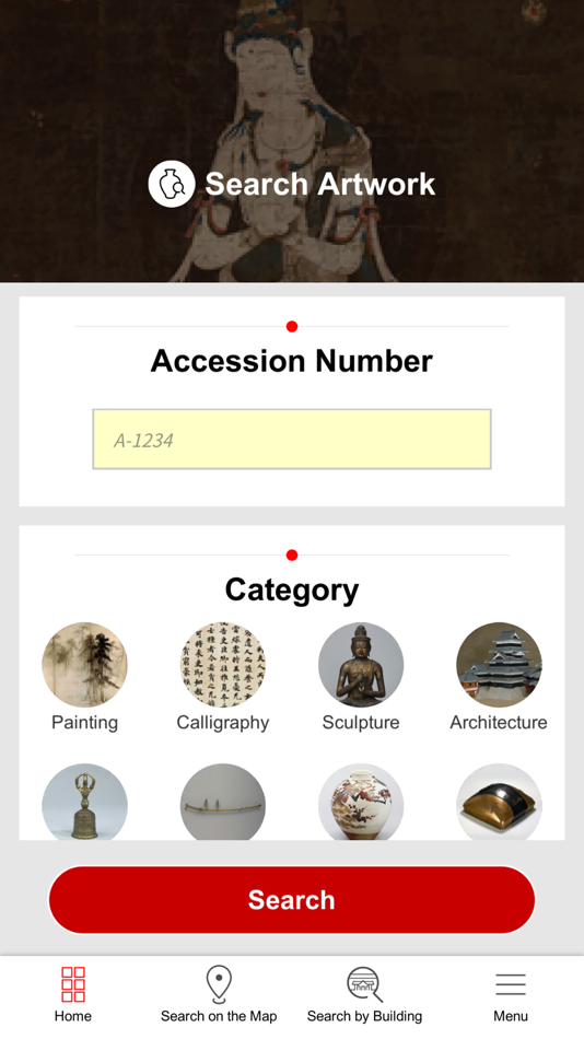 #6. TNM Art Guide (iOS) 由: National Institutes for Cultural Heritage
