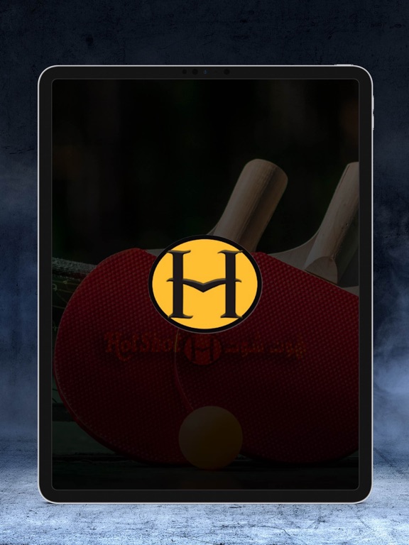 Screenshot #5 pour HotShot - هوت شوت