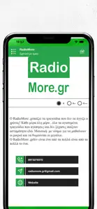 RadioMore screenshot #3 for iPhone