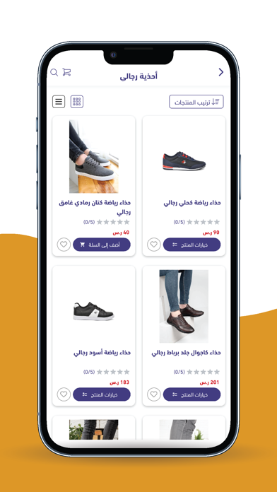 Screenshot 4 of mooda world App